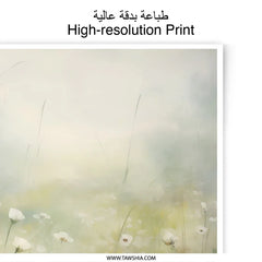 White Flowers Photographic Print, Floral Wall Art, Field of Flowers Decor, Botanical Photography, Nature Photo Print, Home Decor, Flower - Tawshia