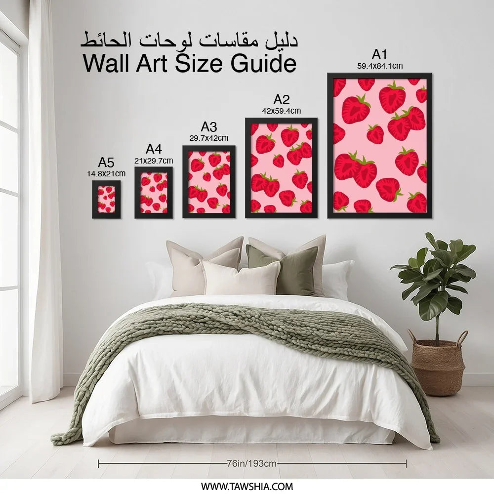 Strawberry Wall Art, Berry Print, Fruit Decor, Kitchen Wall Art, Pink Wall Art, Food Art Print, Modern Art, Funky Decor, Trendy Wall Decor - Tawshia