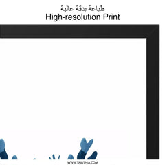 Blue Seaweed Wall Art, Coastal Decor, Botanical Print, Ocean Art, Minimalist Art Print, Modern Wall Decor, Nautical Wall Hanging - Tawshia