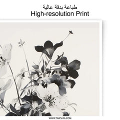 Floral Photographic Print, Flower Bouquet Art, Botanical Wall Decor, Black and White Photography, Vase of Flowers Print, Home Decor Art - Tawshia