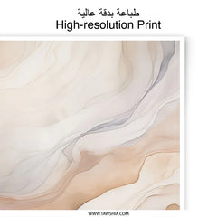 Neutral Abstract Photographic Print, Beige Art, Modern Wall Decor, Home Decor, Calming Art, Bedroom Decor, Living Room Art Print - Tawshia