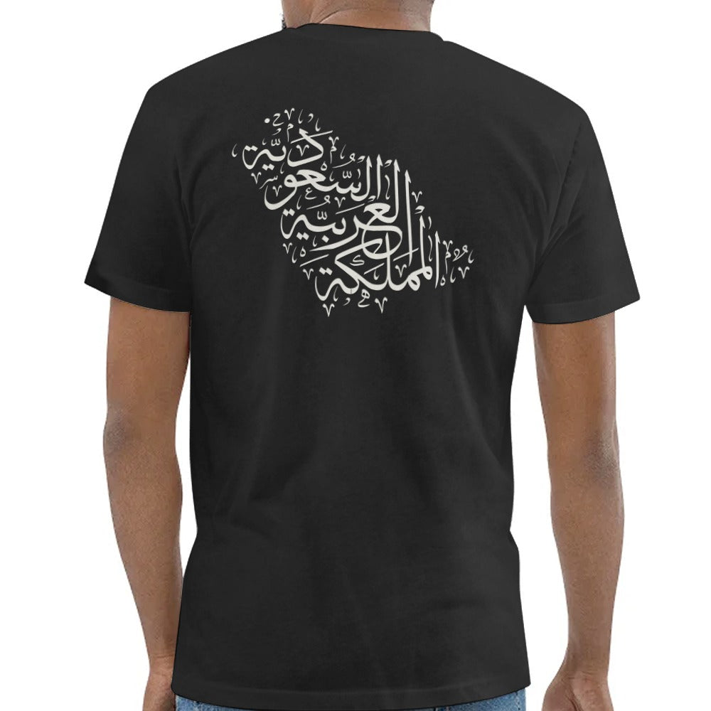 Arabic Calligraphy Themed Graphic T-Shirt product