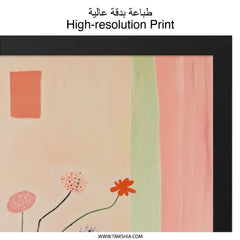 Floral Still Life Wall Art, Flower Painting Print, Botanical Home Decor, Modern Art Print, Abstract Wall Art, Aesthetic Room Decor - Tawshia