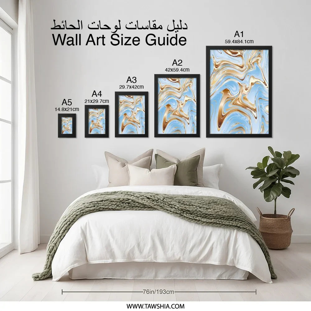 Abstract Marble Wall Art, Gold and Blue Art Print, Modern Home Decor, Fluid Art Design, Elegant Wall Hanging, Contemporary Art - Tawshia