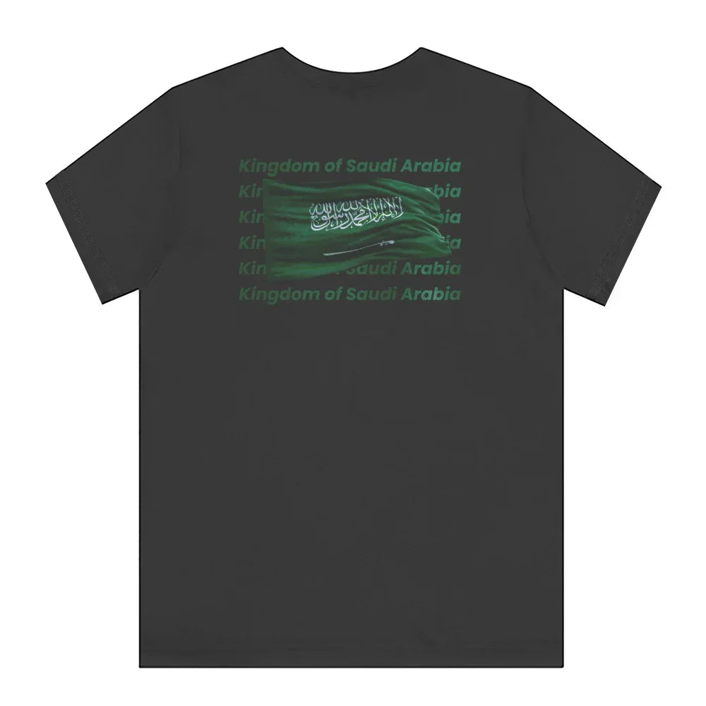 Kingdom of Saudi Arabia Flag Design T-shirt product