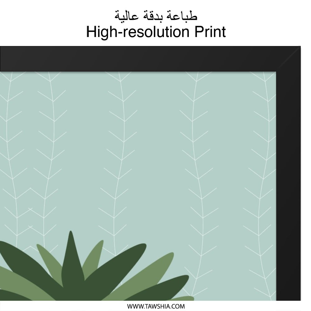 Minimalist Succulent Wall Art, Potted Plant Print, Boho Home Decor, Modern Art Print, Houseplant Lover Gift, Botanical Wall Decor - Tawshia