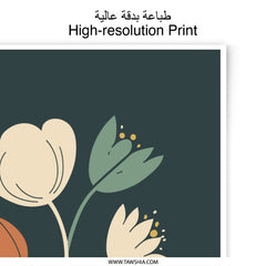 Floral Photographic Print, Minimalist Flower Art, Botanical Wall Decor, Modern Art Print, Home Decor, Floral Illustration - Tawshia