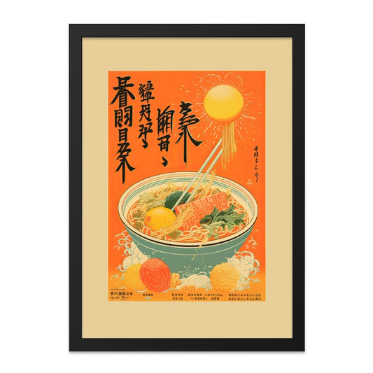 Japanese Ramen Wall Art, Vintage Food Poster, Asian Cuisine Print, Kitchen Decor, Restaurant Wall Decor, Noodle Soup Art - Tawshia