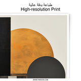Abstract Art Photographic Print, Geometric Shapes Wall Decor, Modern Home Art, Circle Rectangle Art Print, Contemporary Wall Hanging - Tawshia