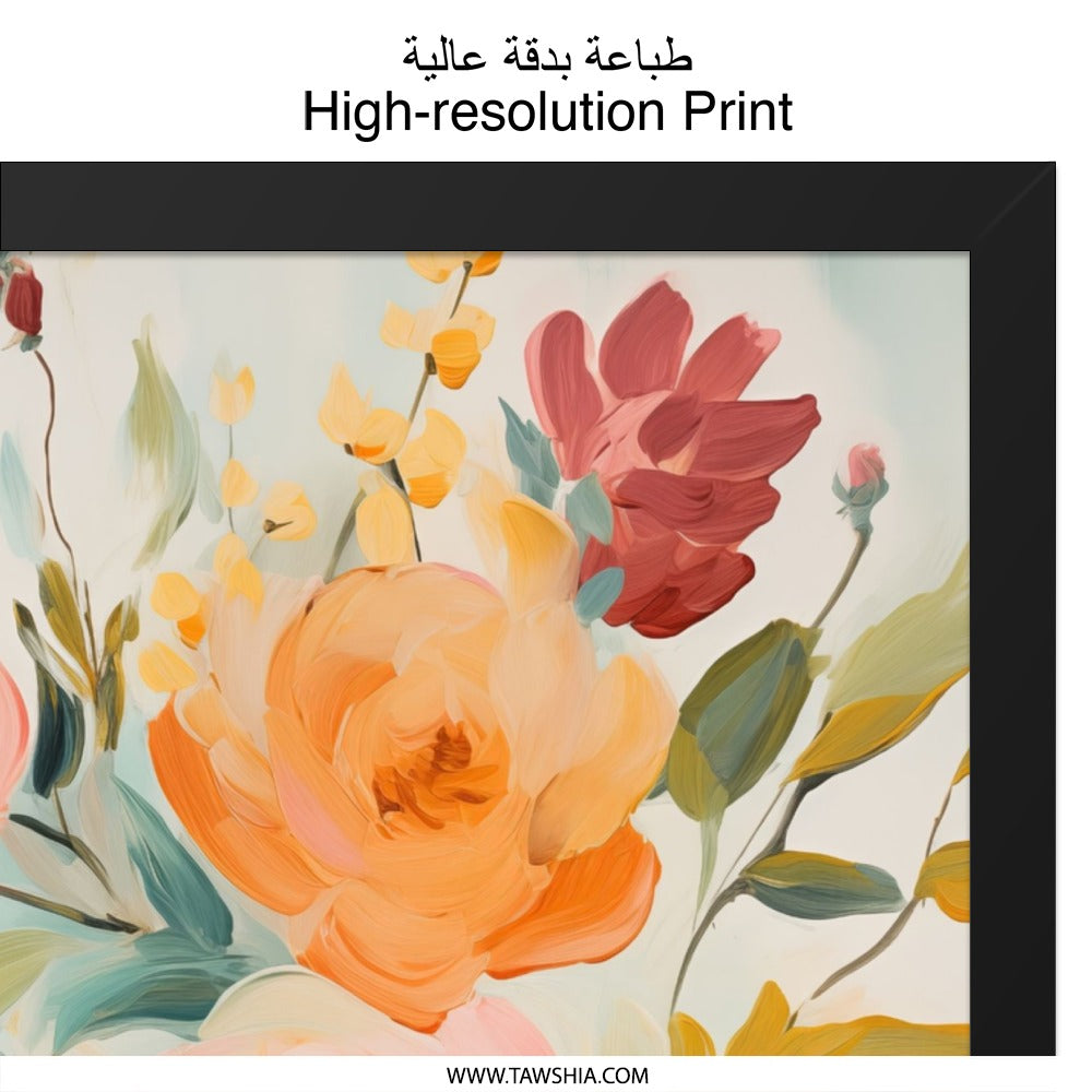 Floral Wall Art, Botanical Print, Flower Painting, Floral Art Print, Modern Wall Decor, Flower Bouquet Art, Living Room Decor - Tawshia
