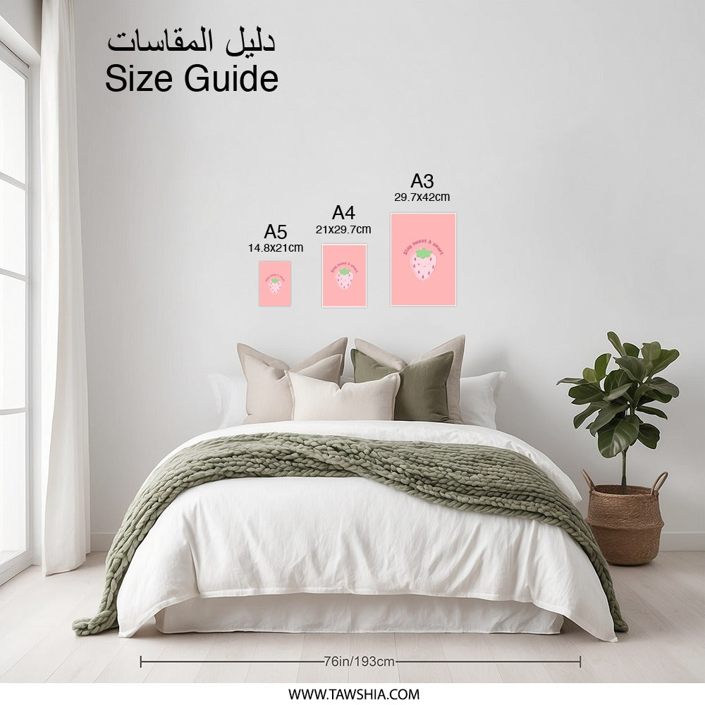 Stay Sweet Smart Print, Strawberry Wall Art, Cute Photographic Prints, Kawaii Decor, Kids Room Art, Pastel Prints, Positive Affirmation - Tawshia