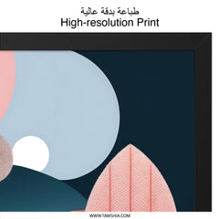 Abstract Landscape Wall Art, Modern Geometric Print, Pastel Colors Painting, Unique Home Decor, Stylish Wall Hanging - Tawshia