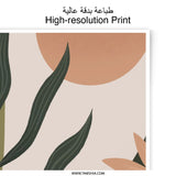 Abstract Botanical Photographic Print, Modern Art Print, Minimalist Wall Art, Nature Inspired Decor, Aesthetic Room Decor, Boho Art - Tawshia
