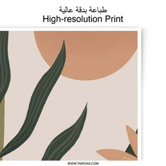 Abstract Botanical Photographic Print, Modern Art Print, Minimalist Wall Art, Nature Inspired Decor, Aesthetic Room Decor, Boho Art - Tawshia