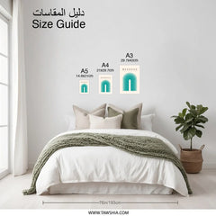 Bauhaus Ausstellung 1923 Photographic Print, Teal Arch Poster, Abstract Art Print, Modern Art Wall Decor, Minimalist Print, Home Decor - Tawshia