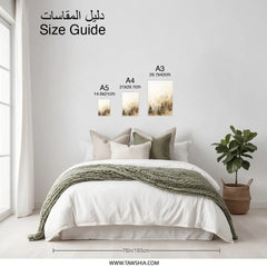 Misty Forest Photographic Print, Watercolor Pine Trees, Atmospheric Landscape, Nature Wall Art, Woodland Scenery - Tawshia