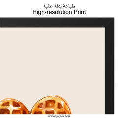 Heart Waffle Wall Art, Foodie Print, Breakfast Lover Gift, Kitchen Decor, Sweet Treat Art, Whimsical Home Decor - Tawshia