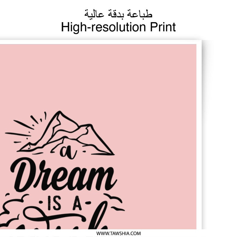 Dream Wish Photographic Prints, Inspirational Home Decor, Motivational Wall Art, Typography Print, Heart Wish Art, Modern Art Prints - Tawshia
