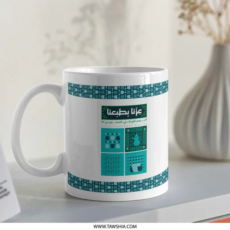 Decorative White Coffee Mug with Unique Graphics product