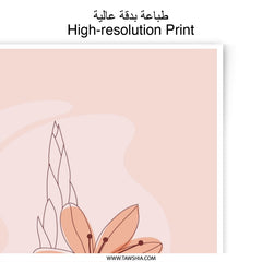 Floral Photographic Print, Peach Blossom Art, Botanical Wall Decor, Minimalist Home Art, Flower Line Art, Pastel Flower Print - Tawshia