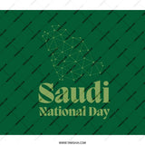 Saudi National Day Backpack, Geometric Saudi Arabia Map, Unique Backpack, Travel Backpack, Everyday Backpack, Gift for Saudi Arabian - Tawshia