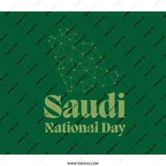 Saudi National Day Backpack, Geometric Saudi Arabia Map, Unique Backpack, Travel Backpack, Everyday Backpack, Gift for Saudi Arabian - Tawshia