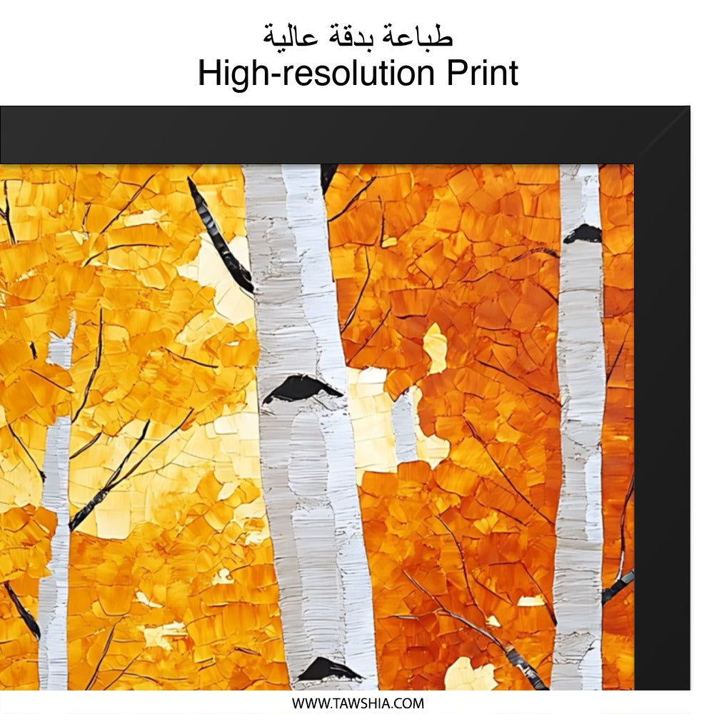 Autumn Birch Trees Wall Art, Fall Foliage Painting Print, Orange Landscape Decor, Seasonal Artwork, Nature Inspired Home Decor - Tawshia