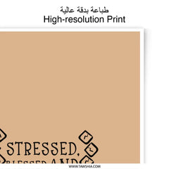 Stressed Blessed Cold Brew Obsessed Photographic Prints, Coffee Lover Art, Home Decor, Kitchen Prints, Gift for Coffee Addicts, Wall Art - Tawshia