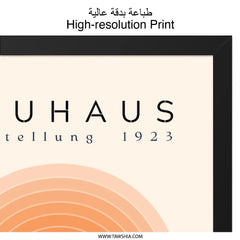 Bauhaus Ausstellung 1923 Wall Art, Minimalist Print, Geometric Poster, Exhibition Artwork, Modern Home Decor - Tawshia