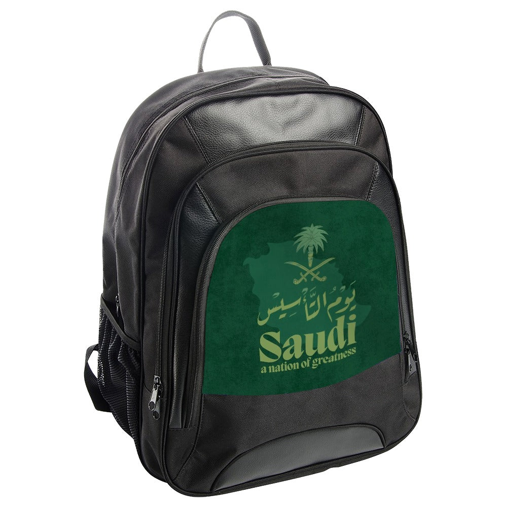 Saudi Arabia Flag Backpack, National Day Backpack, KSA Backpack, Arabic Backpack, Saudi Pride Backpack, Kingdom Backpack - Tawshia