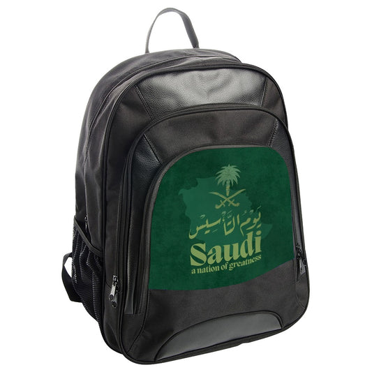 Saudi Arabia Flag Backpack, National Day Backpack, KSA Backpack, Arabic Backpack, Saudi Pride Backpack, Kingdom Backpack - Tawshia
