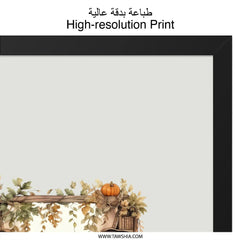 Cozy Autumn Reading Nook Wall Art, Pumpkin Bookshelf Print, Fall Home Decor, Seasonal Art, Wingback Chair, Book Lover Gift - Tawshia