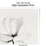 Minimalist Flower Photographic Print, Botanical Art, Floral Wall Decor, Neutral Home Decor, Modern Art Print, Flower Print - Tawshia