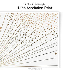 Abstract Burst Photographic Print, Minimalist Wall Art, Geometric Art Print, Modern Home Decor, Line Art, Dots Art - Tawshia