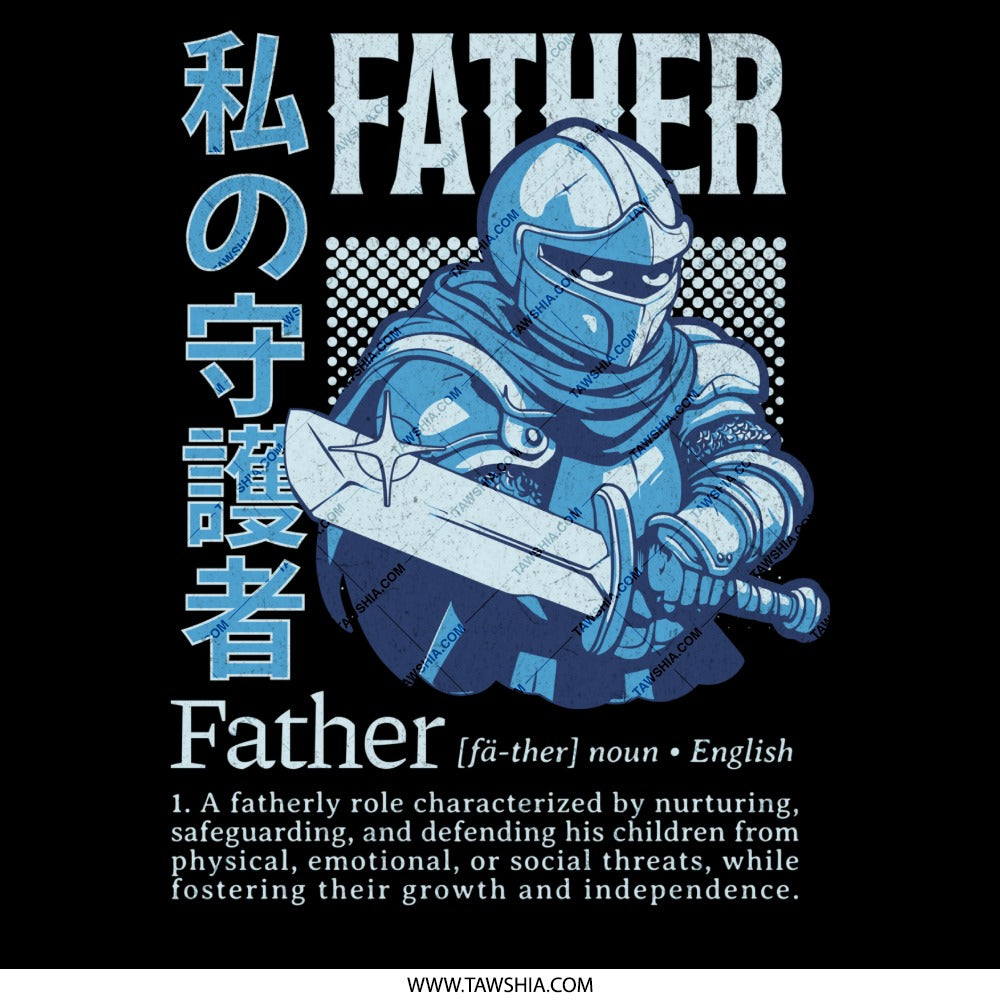 Father Knight Protector T-shirt product