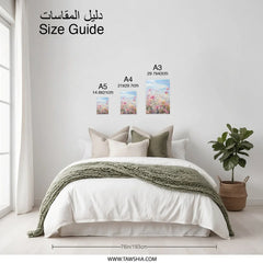 Pink Cosmos Photographic Print, Floral Wall Decor, Flower Field Photo, Pastel Art, Botanical Print, Nature Photography, Wall Art - Tawshia