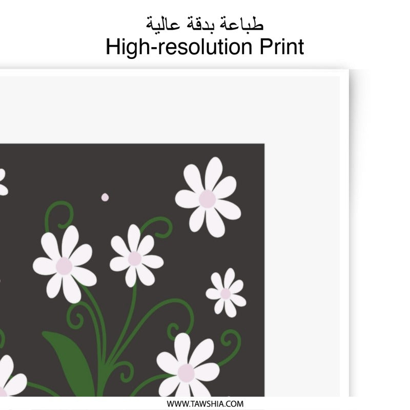 Verbena Flower Photographic Print, Floral Wall Art, Botanical Decor, Plant Illustration, Elegant Art Print, Home Decor - Tawshia