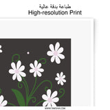 Verbena Flower Photographic Print, Floral Wall Art, Botanical Decor, Plant Illustration, Elegant Art Print, Home Decor - Tawshia