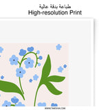 Forget Me Not Photographic Print, Botanical Wall Art, Flower Illustration, Minimalist Art Print, Floral Home Decor, Spring Art - Tawshia