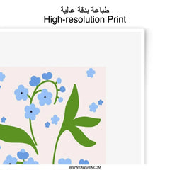 Forget Me Not Photographic Print, Botanical Wall Art, Flower Illustration, Minimalist Art Print, Floral Home Decor, Spring Art - Tawshia
