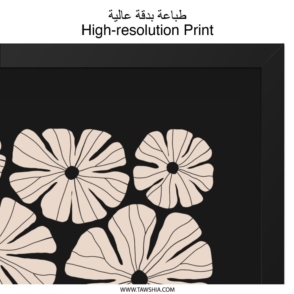 Floral Wall Art, Flower Print, Botanical Art, Modern Wall Decor, Black and Beige, Minimalist Home Decor, Neutral Wall Art, Wall Decor - Tawshia