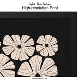 Floral Wall Art, Flower Print, Botanical Art, Modern Wall Decor, Black and Beige, Minimalist Home Decor, Neutral Wall Art, Wall Decor - Tawshia