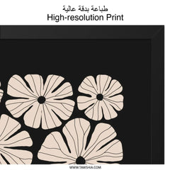 Floral Wall Art, Flower Print, Botanical Art, Modern Wall Decor, Black and Beige, Minimalist Home Decor, Neutral Wall Art, Wall Decor - Tawshia