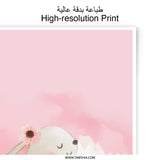 Bunny Photographic Prints, Rabbit on Cloud Art, Pink Nursery Decor, Cute Animal Prints, Baby Girl Room Art, Watercolor Bunny Print - Tawshia