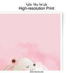 Bunny Photographic Prints, Rabbit on Cloud Art, Pink Nursery Decor, Cute Animal Prints, Baby Girl Room Art, Watercolor Bunny Print - Tawshia