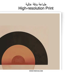 Abstract Geometric Photographic Print, Modern Wall Art, Minimalist Decor, Boho Art, Home Decor, Arch Print, Circle Print, Sunset Art - Tawshia