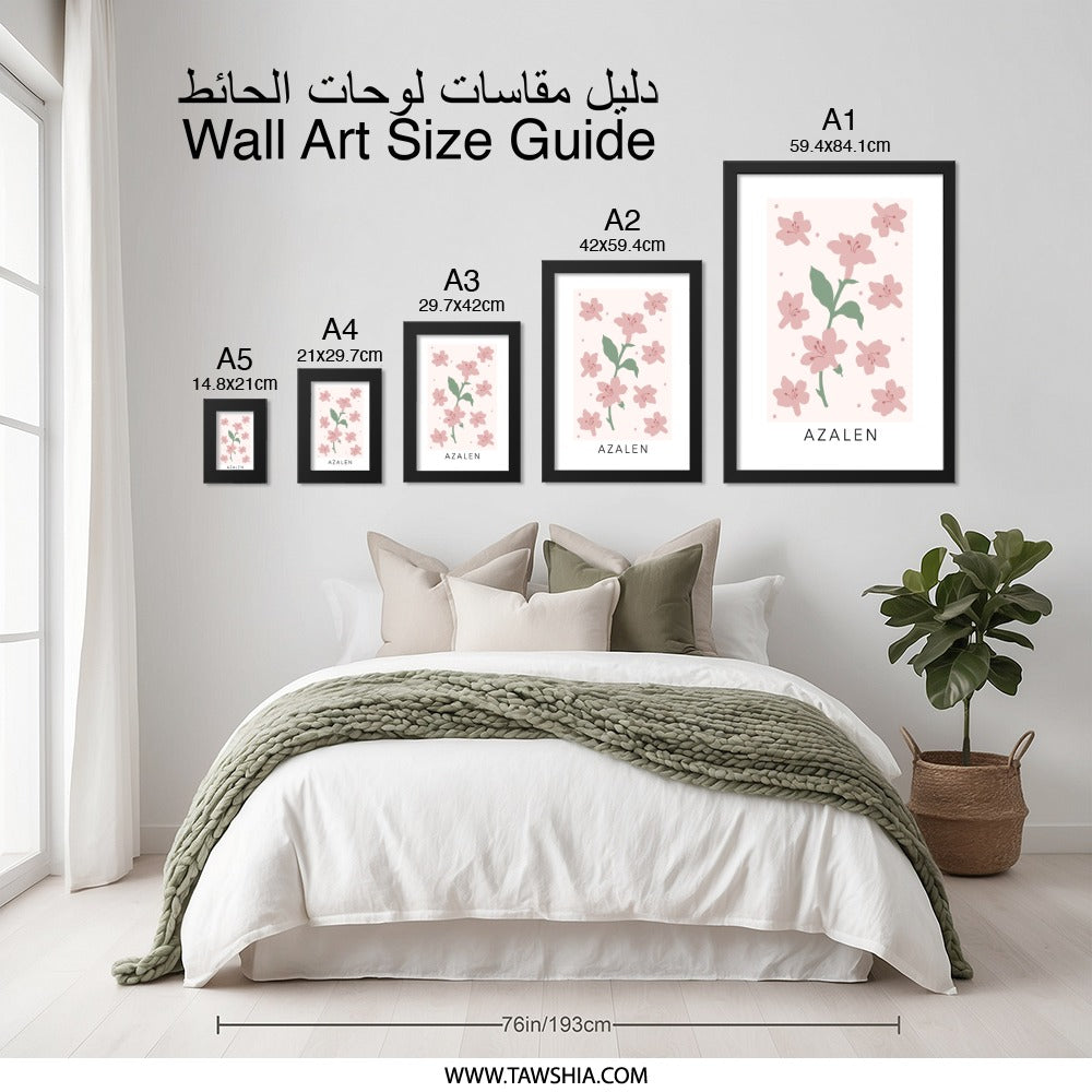 Azalea Wall Art, Floral Print, Botanical Art, Pink Flowers, Minimalist Art, Home Decor, Azalen, Flower Wall Decor, Scandinavian Design - Tawshia