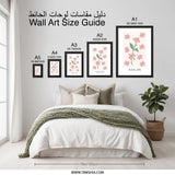 Azalea Wall Art, Floral Print, Botanical Art, Pink Flowers, Minimalist Art, Home Decor, Azalen, Flower Wall Decor, Scandinavian Design - Tawshia