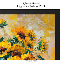 Sunflower Wall Art, Floral Painting, Vase of Sunflowers, Textured Impasto Art, Home Decor, Bright Wall Decor, Flower Art Print, Yellow - Tawshia