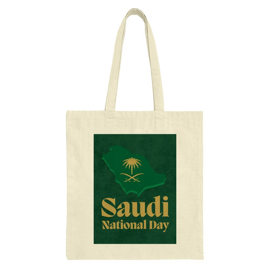 Saudi National Day Tote Bag, Kingdom of Saudi Arabia, Saudi Arabia Souvenir, Saudi Map Gift, Saudi Arabia Pride, National Day Gift - Tawshia